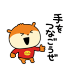 誘いにきたこねずみ2（個別スタンプ：15）