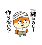 誘いにきたこねずみ2（個別スタンプ：18）