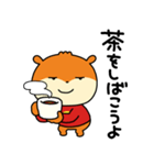 誘いにきたこねずみ2（個別スタンプ：25）