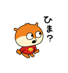 誘いにきたこねずみ2（個別スタンプ：29）