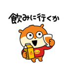 誘いにきたこねずみ2（個別スタンプ：35）