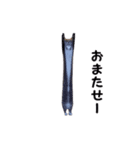 動く！ステップにゃんこ（個別スタンプ：20）