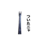 動く！ステップにゃんこ（個別スタンプ：21）