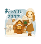 【3D】背景が動く♡大人ガーリー＊冬（個別スタンプ：1）