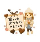 【3D】背景が動く♡大人ガーリー＊冬（個別スタンプ：2）