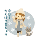 【3D】背景が動く♡大人ガーリー＊冬（個別スタンプ：3）