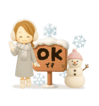 【3D】背景が動く♡大人ガーリー＊冬（個別スタンプ：5）
