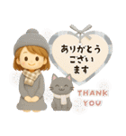 【3D】背景が動く♡大人ガーリー＊冬（個別スタンプ：9）