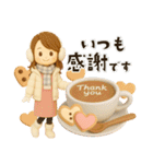 【3D】背景が動く♡大人ガーリー＊冬（個別スタンプ：10）