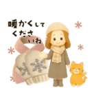 【3D】背景が動く♡大人ガーリー＊冬（個別スタンプ：11）