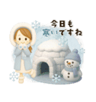 【3D】背景が動く♡大人ガーリー＊冬（個別スタンプ：12）