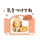 【3D】背景が動く♡大人ガーリー＊冬（個別スタンプ：14）