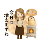 【3D】背景が動く♡大人ガーリー＊冬（個別スタンプ：16）