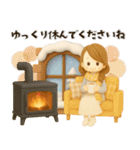 【3D】背景が動く♡大人ガーリー＊冬（個別スタンプ：18）