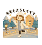 【3D】背景が動く♡大人ガーリー＊冬（個別スタンプ：21）