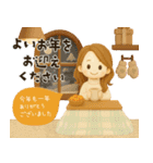 【3D】背景が動く♡大人ガーリー＊冬（個別スタンプ：22）