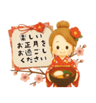 【3D】背景が動く♡大人ガーリー＊冬（個別スタンプ：24）