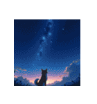 柴犬の新日常8（個別スタンプ：40）