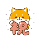 文字無し♪毎日使える★かまってチビ柴34（個別スタンプ：30）