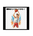 輝け！スポーツボーイズ青春語録スタンプ（個別スタンプ：1）