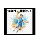 輝け！スポーツボーイズ青春語録スタンプ（個別スタンプ：3）