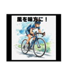 輝け！スポーツボーイズ青春語録スタンプ（個別スタンプ：9）