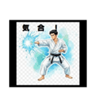 輝け！スポーツボーイズ青春語録スタンプ（個別スタンプ：13）