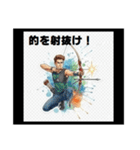 輝け！スポーツボーイズ青春語録スタンプ（個別スタンプ：16）