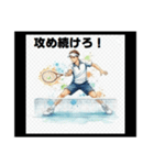 輝け！スポーツボーイズ青春語録スタンプ（個別スタンプ：26）