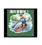 輝け！スポーツボーイズ青春語録スタンプ（個別スタンプ：27）