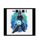 輝け！スポーツボーイズ青春語録スタンプ（個別スタンプ：32）