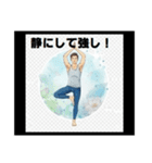 輝け！スポーツボーイズ青春語録スタンプ（個別スタンプ：34）