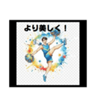 輝け！スポーツボーイズ青春語録スタンプ（個別スタンプ：35）