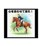 輝け！スポーツボーイズ青春語録スタンプ（個別スタンプ：36）