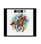 輝け！スポーツボーイズ青春語録スタンプ（個別スタンプ：38）