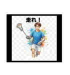 輝け！スポーツボーイズ青春語録スタンプ（個別スタンプ：39）