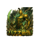 バナナ星人。（個別スタンプ：12）