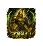 バナナ星人。（個別スタンプ：13）