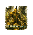 バナナ星人。（個別スタンプ：16）