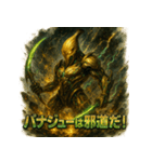 バナナ星人。（個別スタンプ：17）