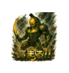 バナナ星人。（個別スタンプ：21）