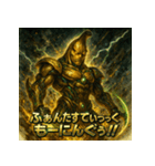 バナナ星人。（個別スタンプ：22）