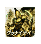 バナナ星人。（個別スタンプ：24）