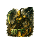 バナナ星人。（個別スタンプ：29）