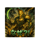 バナナ星人。（個別スタンプ：30）