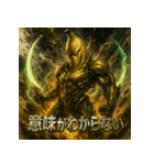 バナナ星人。（個別スタンプ：31）