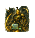 バナナ星人。（個別スタンプ：32）