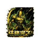 バナナ星人。（個別スタンプ：36）