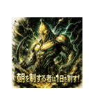 バナナ星人。（個別スタンプ：37）