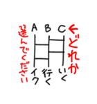 イエ〜！伝説のライブとかいろいろあるで！（個別スタンプ：7）